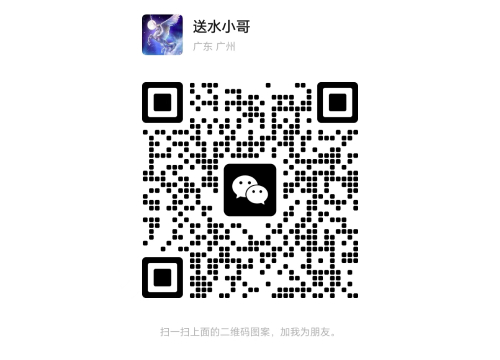 weixin.jpg